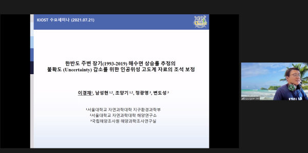 caeac6f2834c2c836b762d354f3dbe6a_1626848054_1872.png
