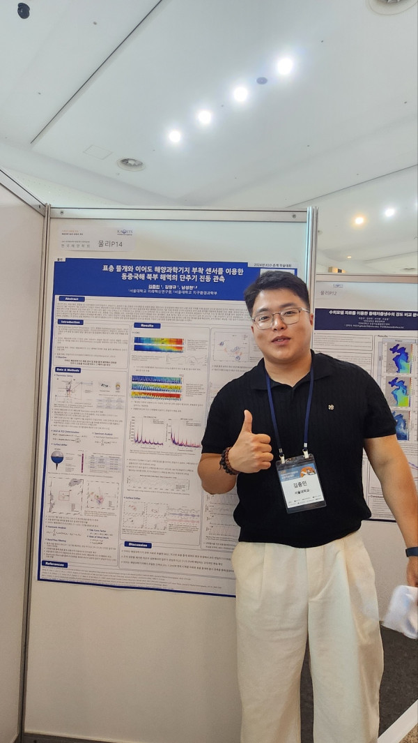 69a4daa17483b6519d98252f2c13d4d4_1716804410_04.jpg