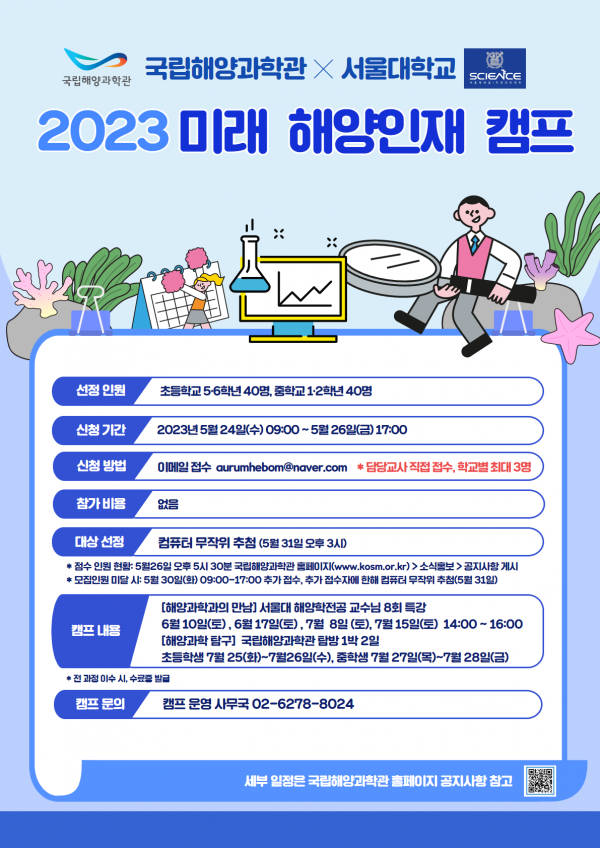 0700d0b7370ec16812ae4ecfa0e1b41f_1754879579_2559.png